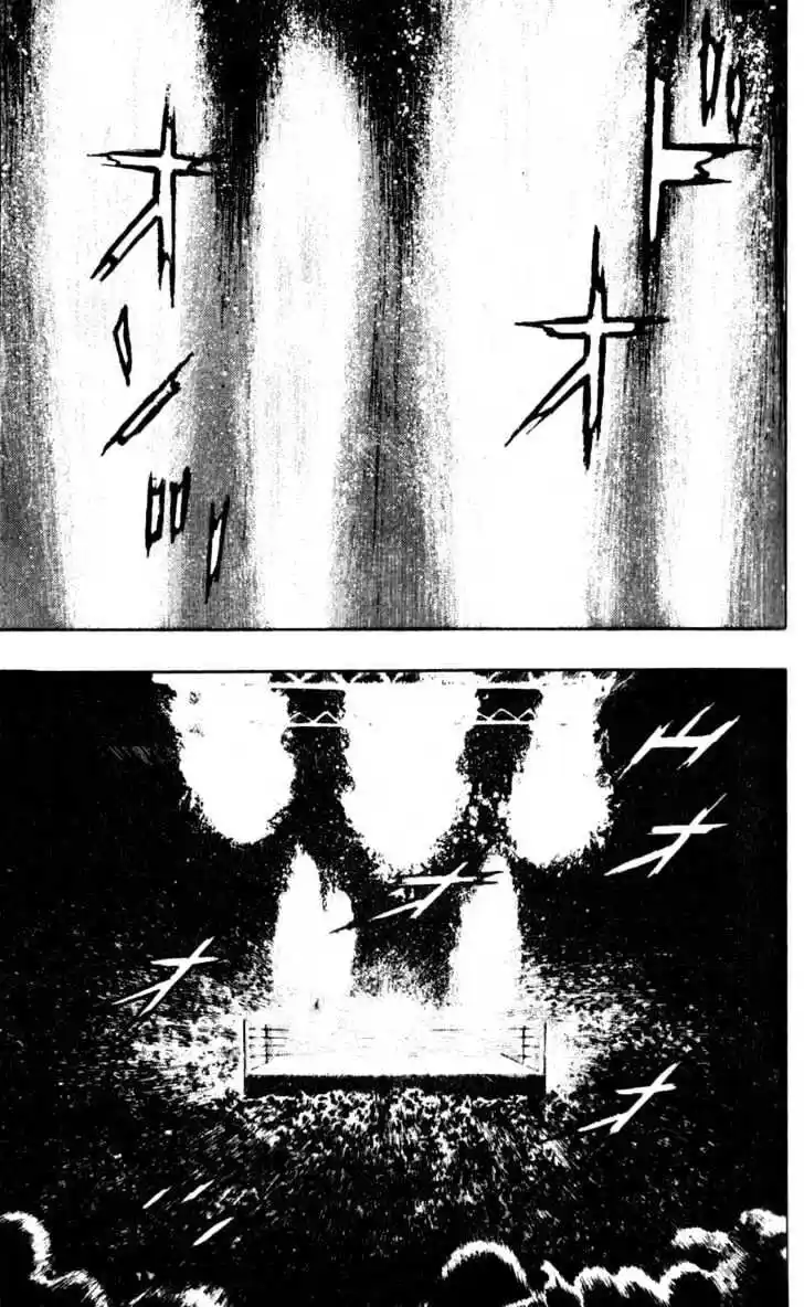 Ahh!! Bishamon High School Vol.06 Ch.056