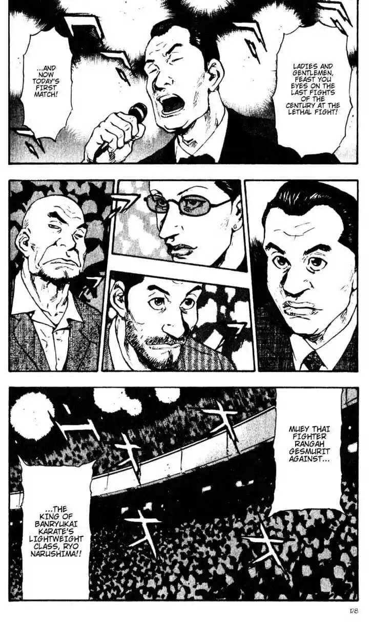 Ahh!! Bishamon High School Vol.06 Ch.056