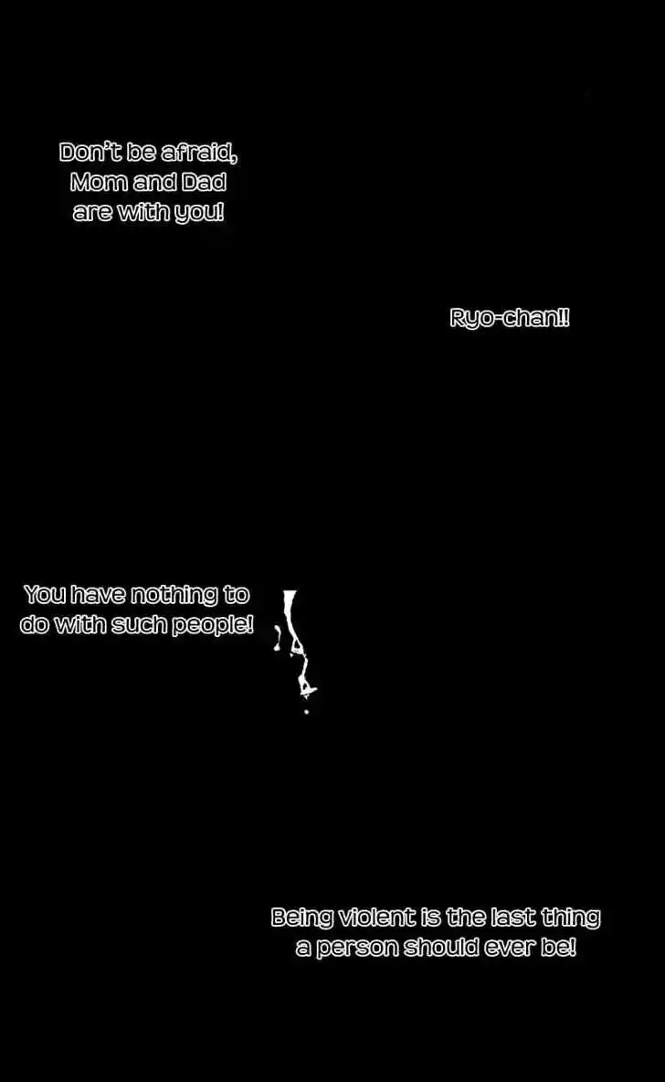 Ahh!! Bishamon High School Vol.06 Ch.056