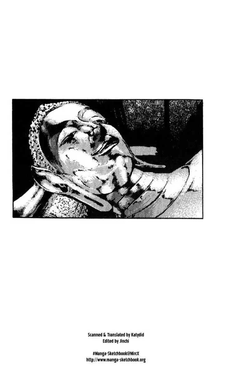 Ahh!! Bishamon High School Vol.06 Ch.057