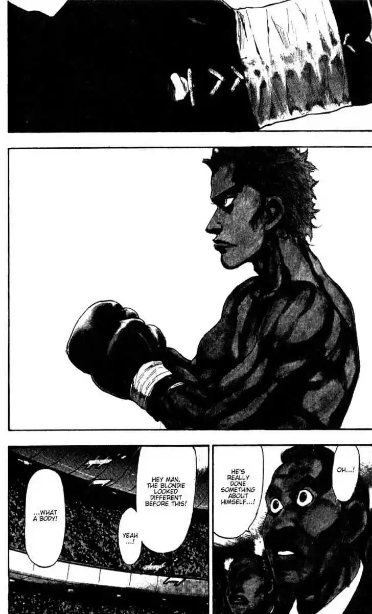 Ahh!! Bishamon High School Vol.06 Ch.057