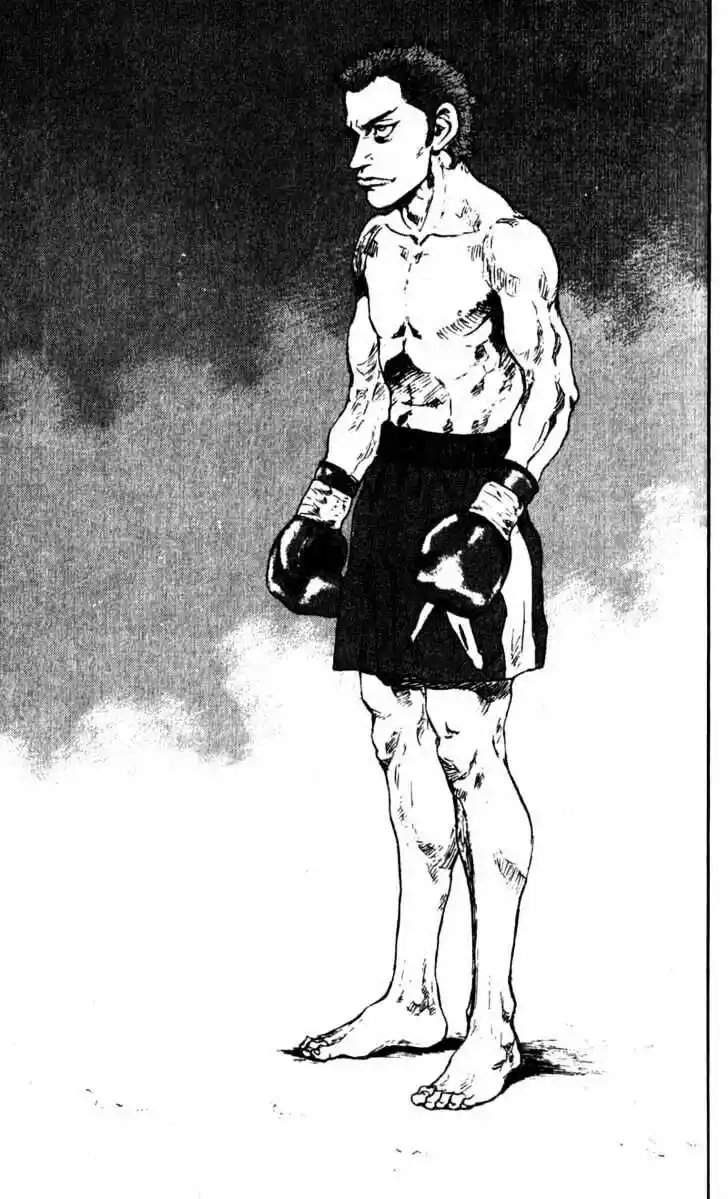 Ahh!! Bishamon High School Vol.06 Ch.057