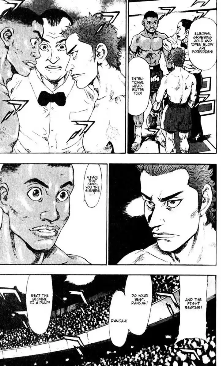 Ahh!! Bishamon High School Vol.06 Ch.057