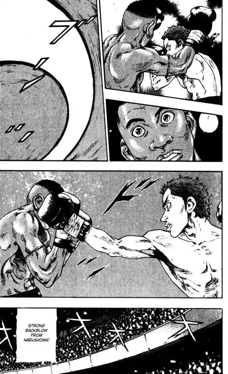 Ahh!! Bishamon High School Vol.06 Ch.057