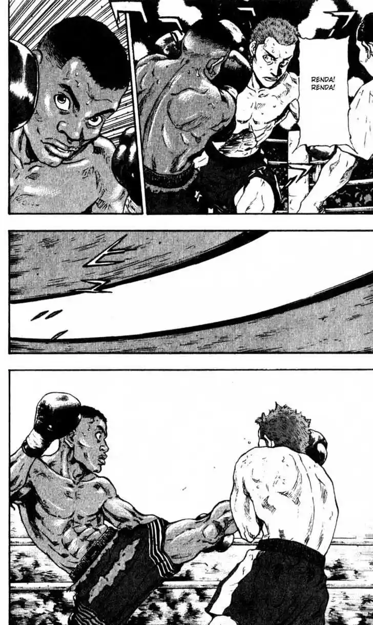 Ahh!! Bishamon High School Vol.06 Ch.057