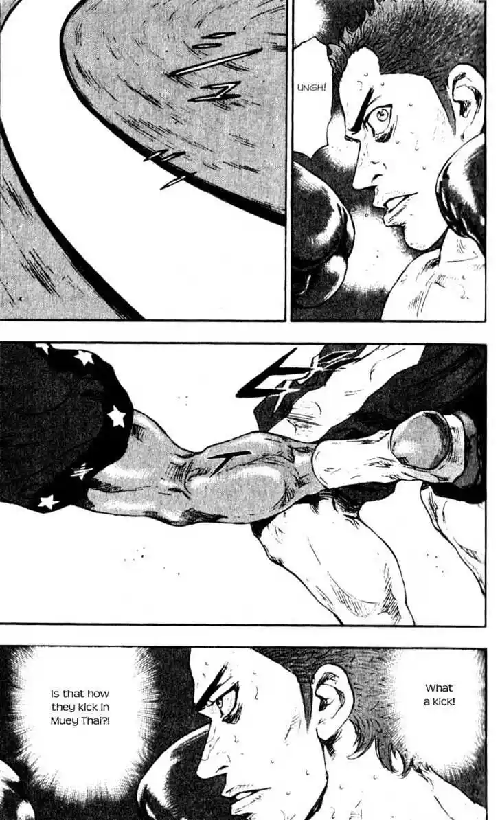 Ahh!! Bishamon High School Vol.06 Ch.057