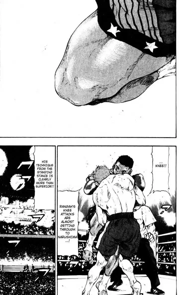 Ahh!! Bishamon High School Vol.06 Ch.057