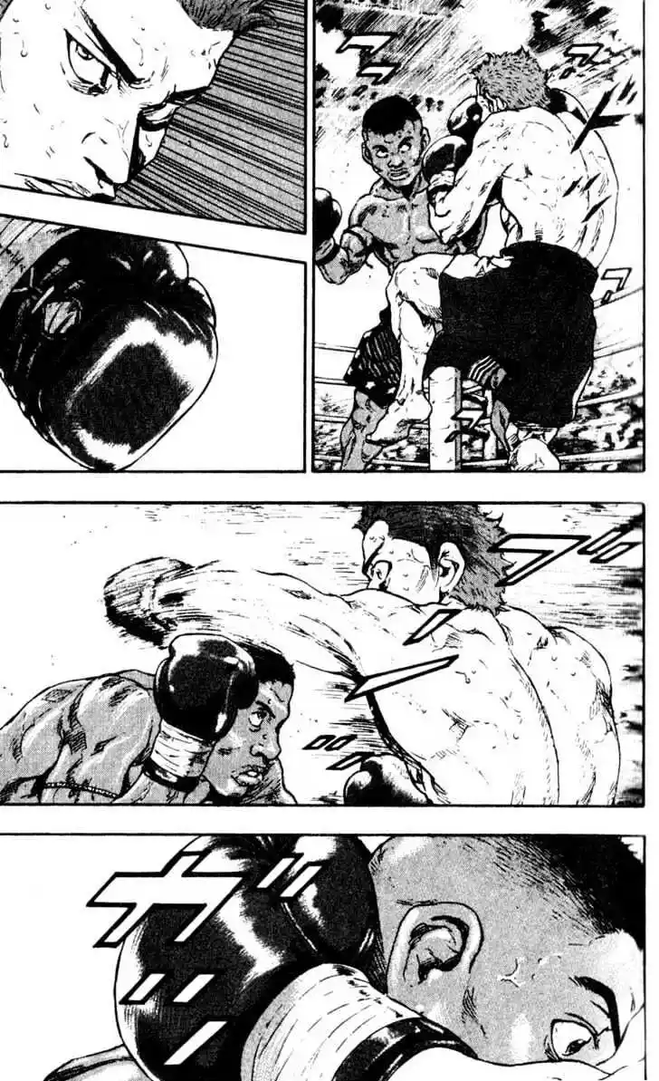 Ahh!! Bishamon High School Vol.06 Ch.057