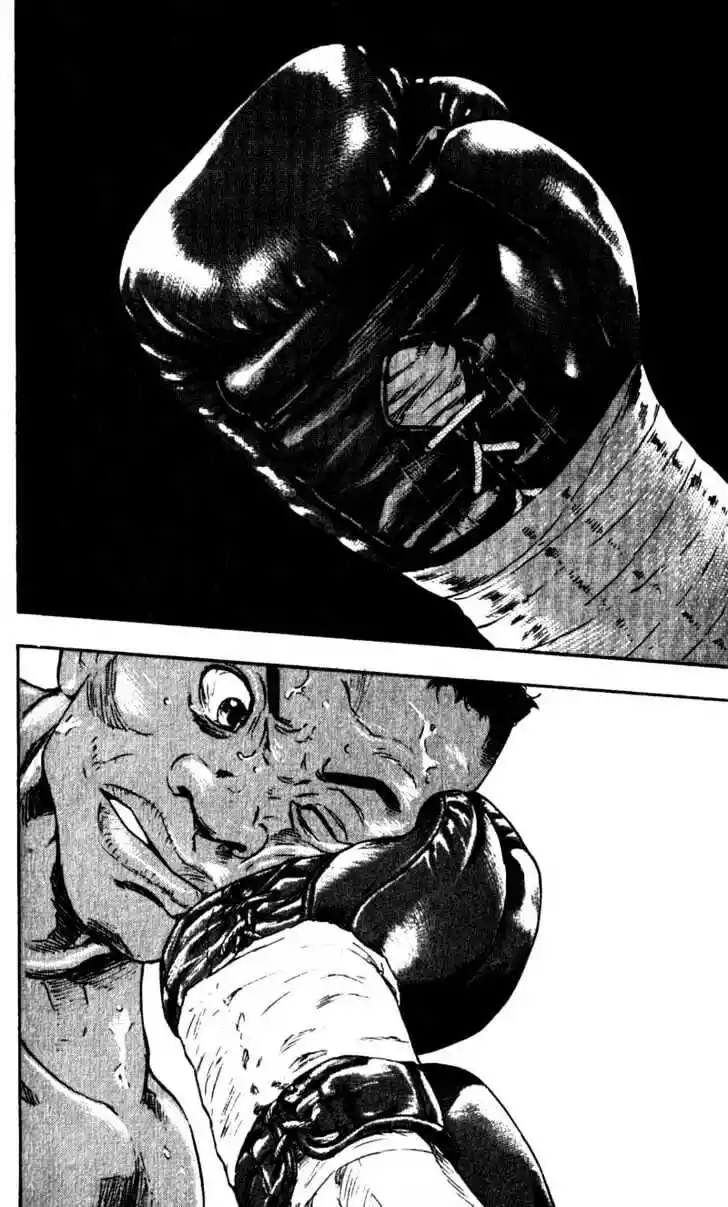 Ahh!! Bishamon High School Vol.06 Ch.057