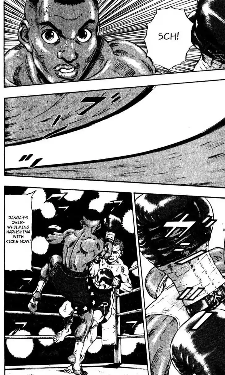 Ahh!! Bishamon High School Vol.06 Ch.057