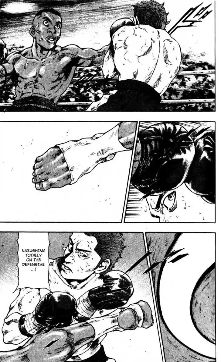 Ahh!! Bishamon High School Vol.06 Ch.057