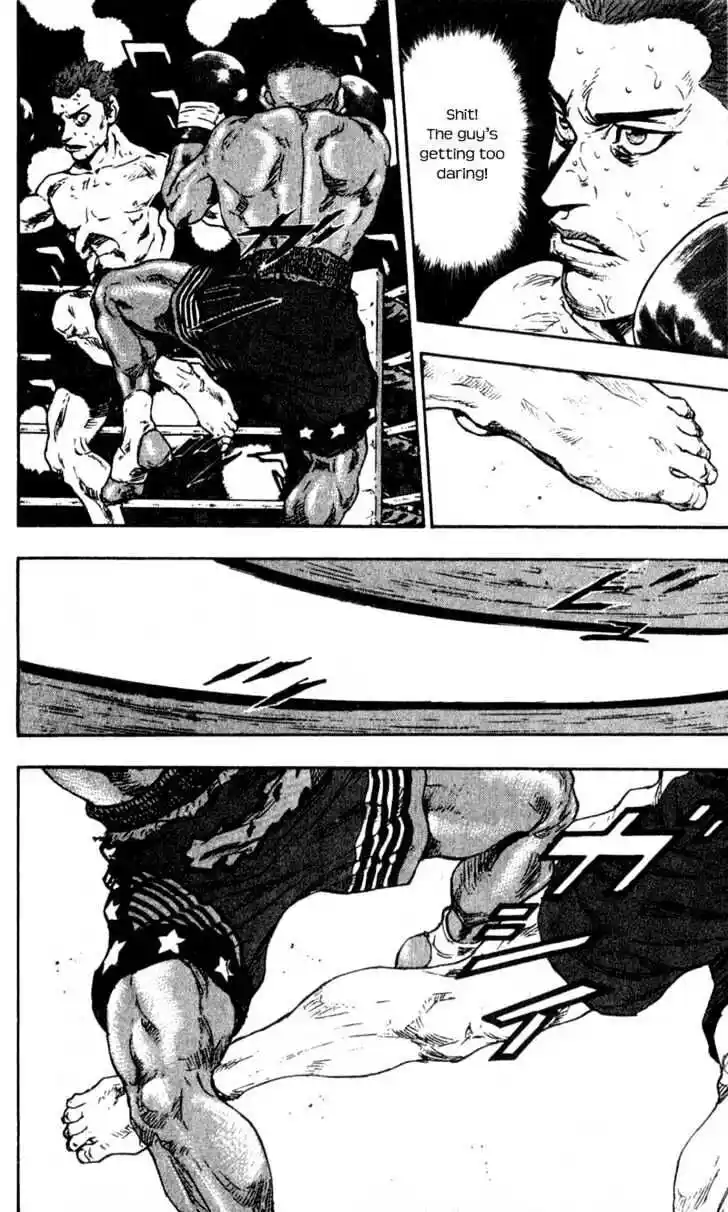 Ahh!! Bishamon High School Vol.06 Ch.057