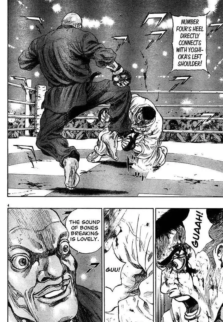 Ahh!! Bishamon High School Vol.06 Ch.058