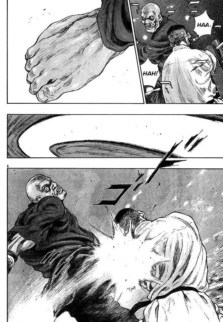 Ahh!! Bishamon High School Vol.06 Ch.058