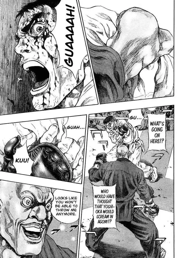 Ahh!! Bishamon High School Vol.06 Ch.058