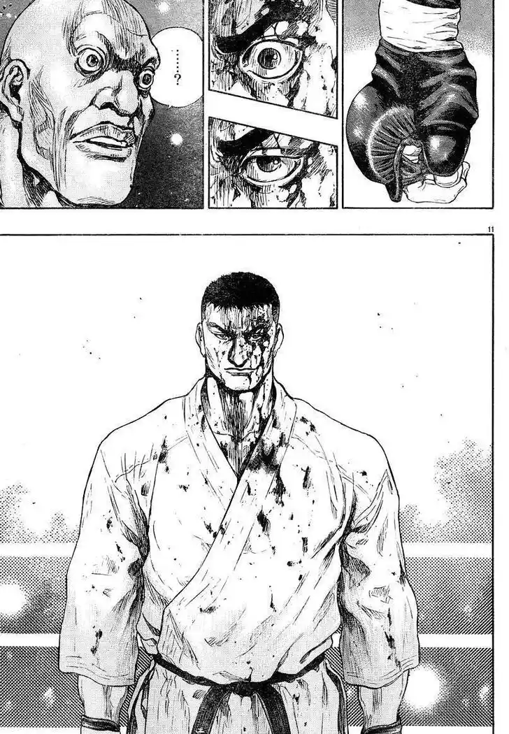 Ahh!! Bishamon High School Vol.06 Ch.058