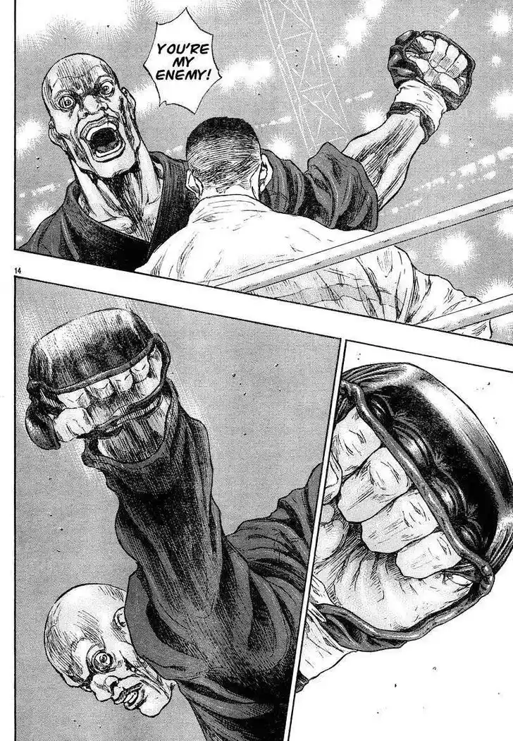 Ahh!! Bishamon High School Vol.06 Ch.058