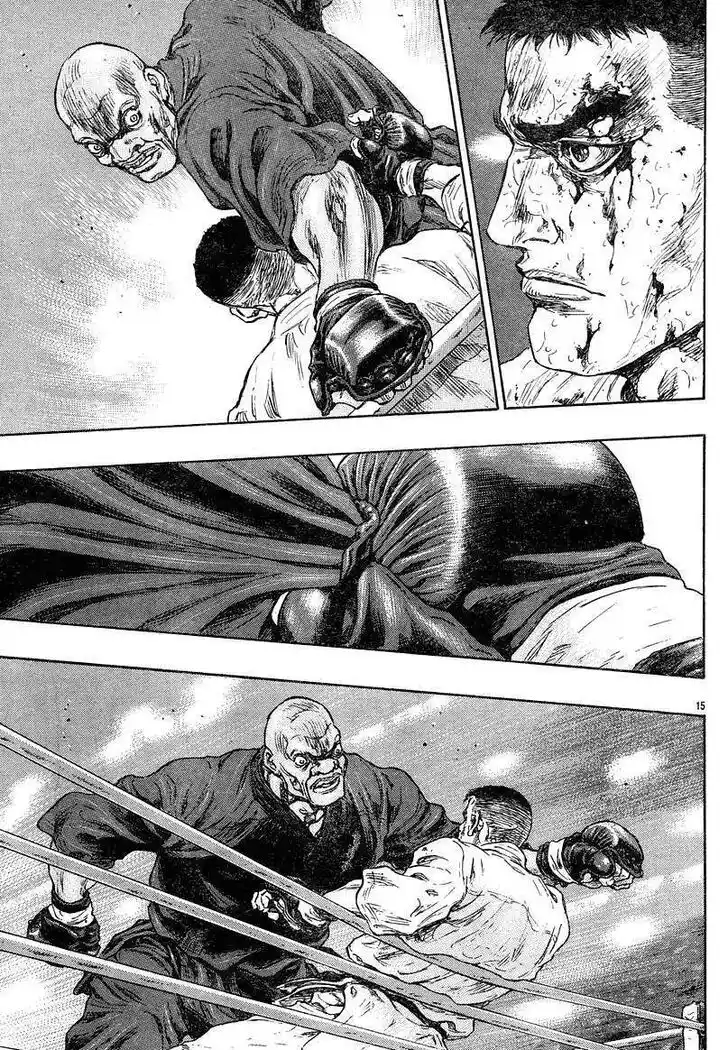 Ahh!! Bishamon High School Vol.06 Ch.058