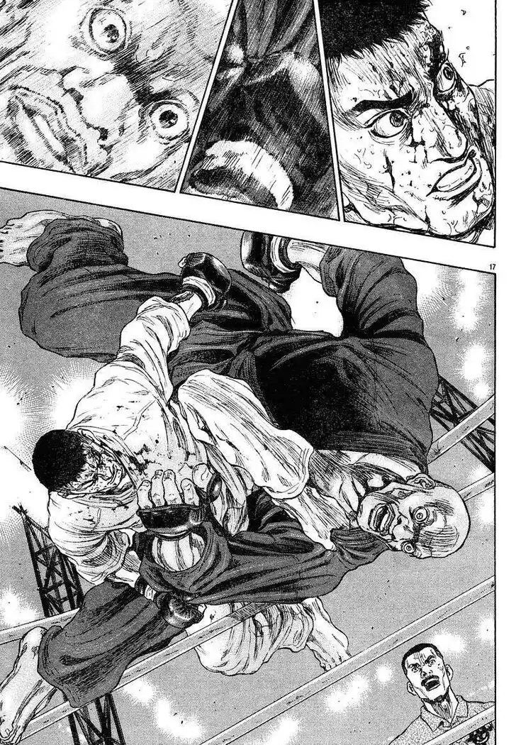 Ahh!! Bishamon High School Vol.06 Ch.058