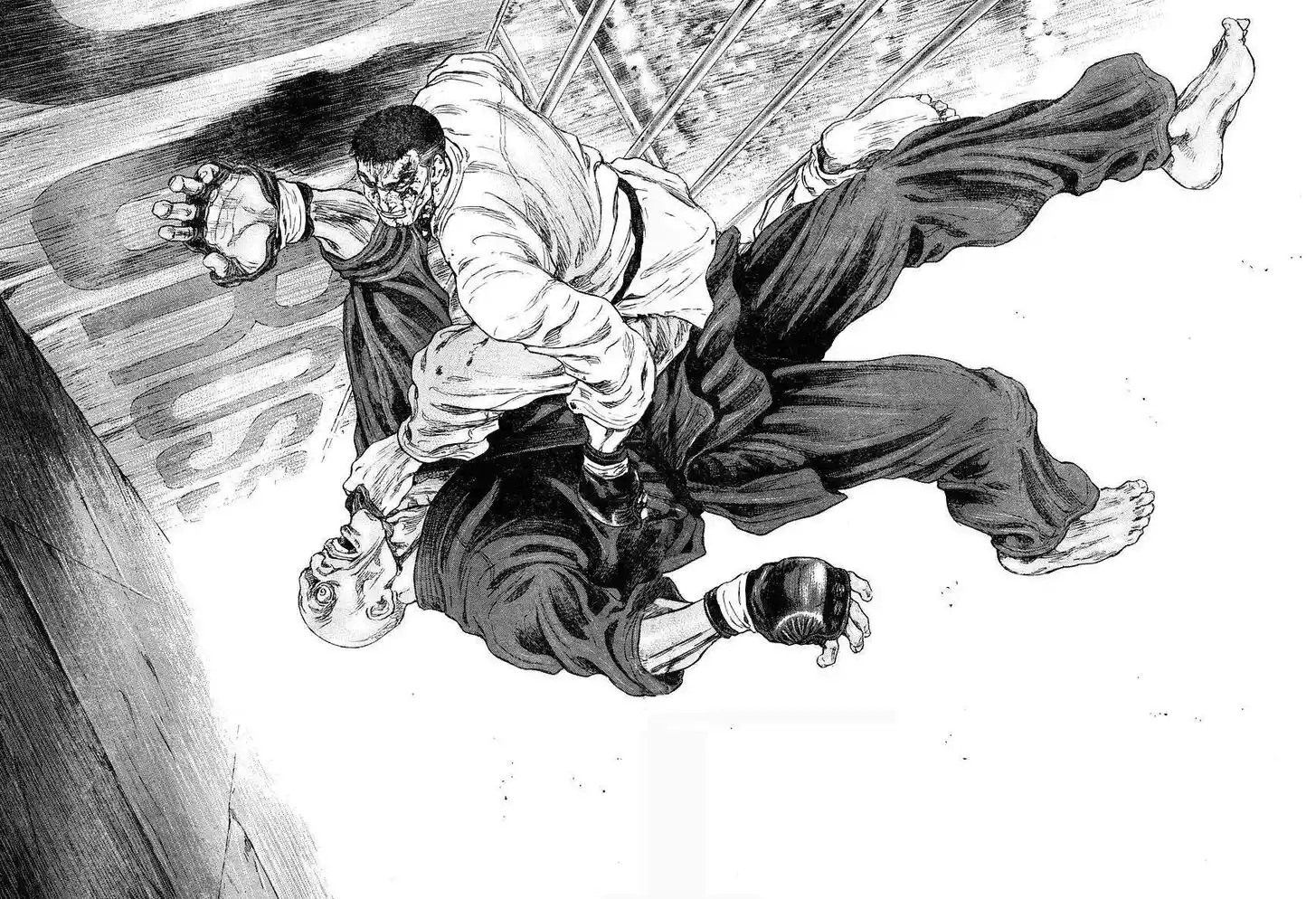 Ahh!! Bishamon High School Vol.06 Ch.058