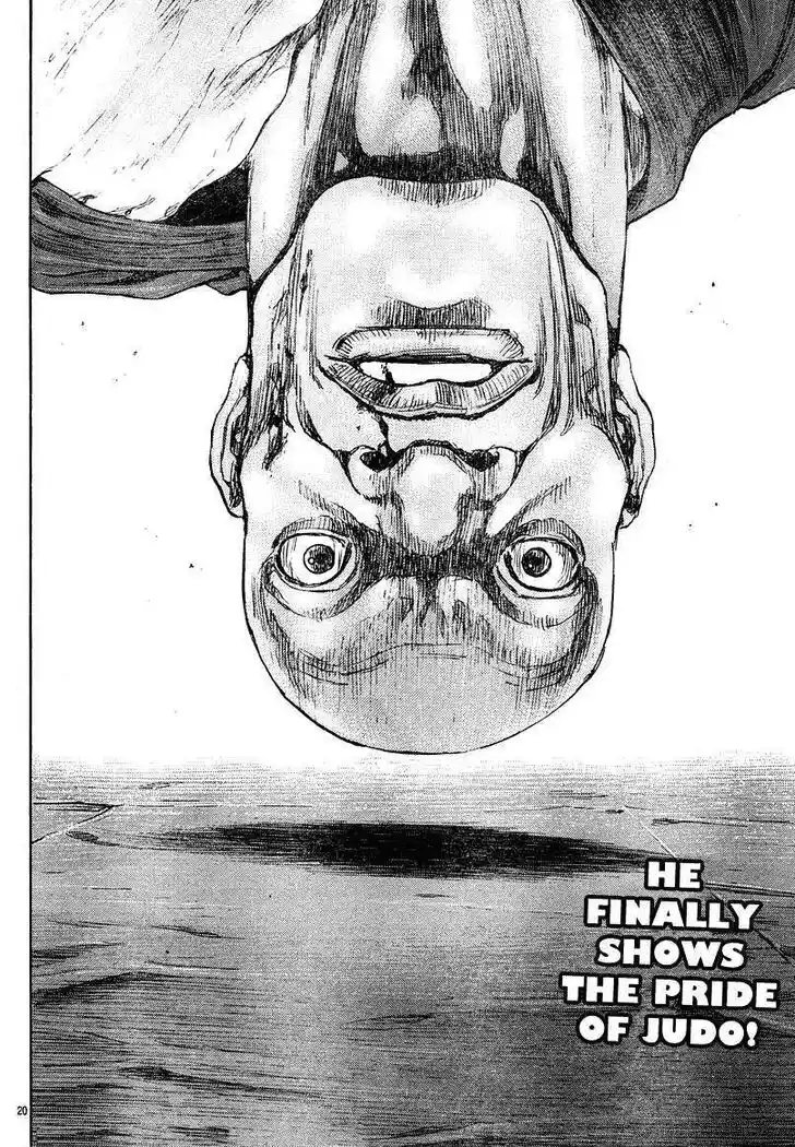 Ahh!! Bishamon High School Vol.06 Ch.058