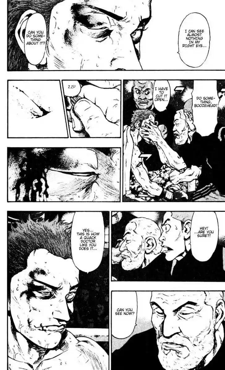 Ahh!! Bishamon High School Vol.06 Ch.059