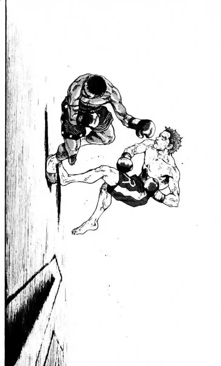 Ahh!! Bishamon High School Vol.06 Ch.059