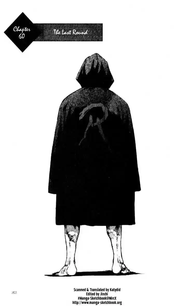 Ahh!! Bishamon High School Vol.06 Ch.060