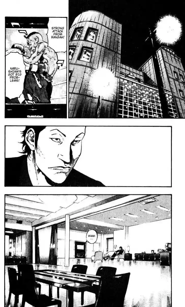 Ahh!! Bishamon High School Vol.06 Ch.060