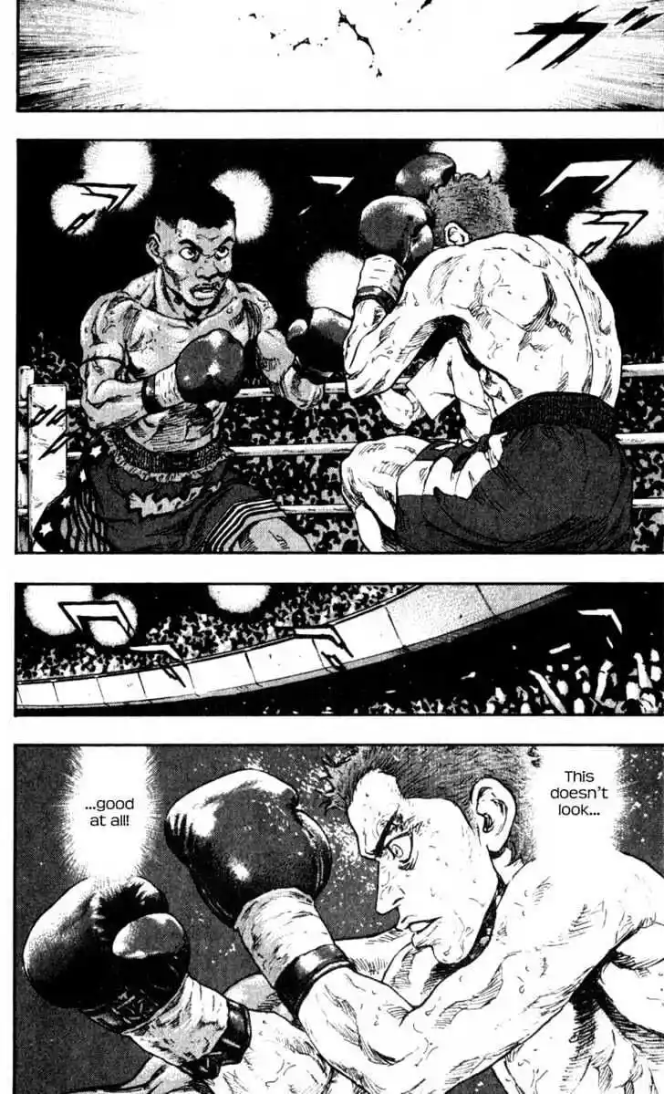 Ahh!! Bishamon High School Vol.06 Ch.060