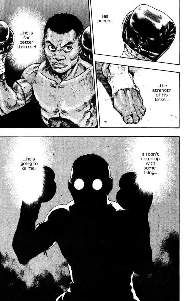 Ahh!! Bishamon High School Vol.06 Ch.060