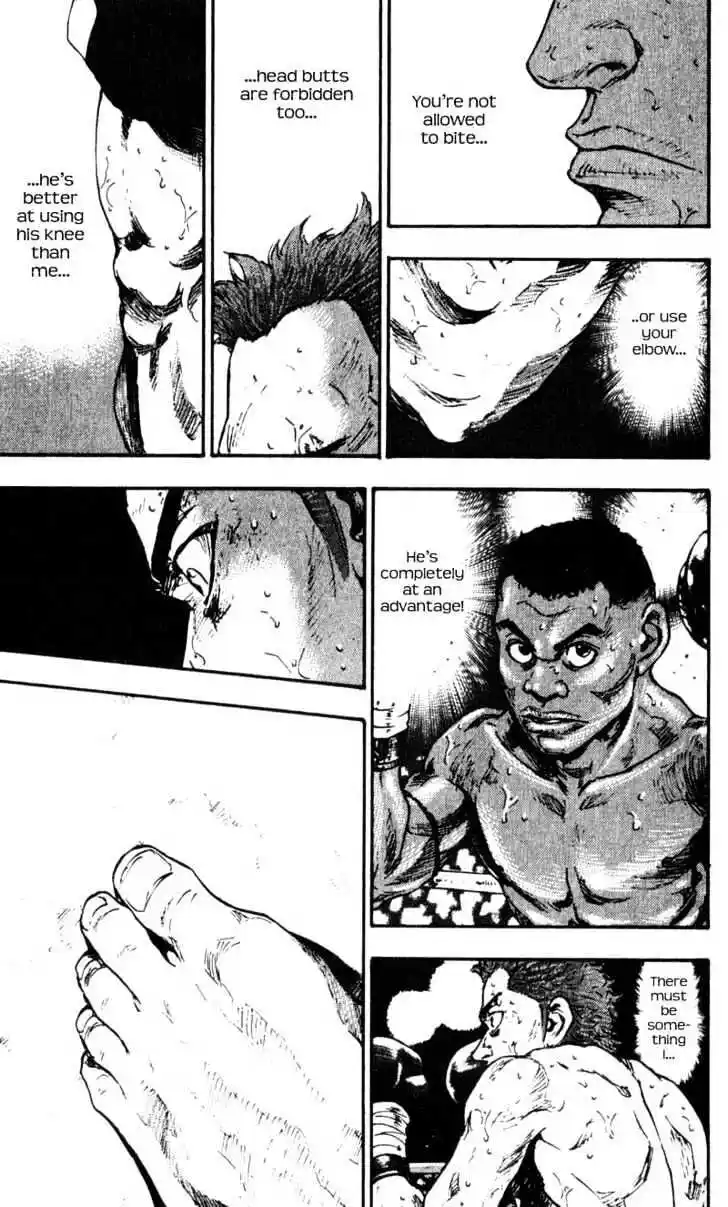 Ahh!! Bishamon High School Vol.06 Ch.060