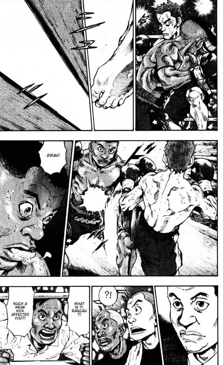 Ahh!! Bishamon High School Vol.06 Ch.060