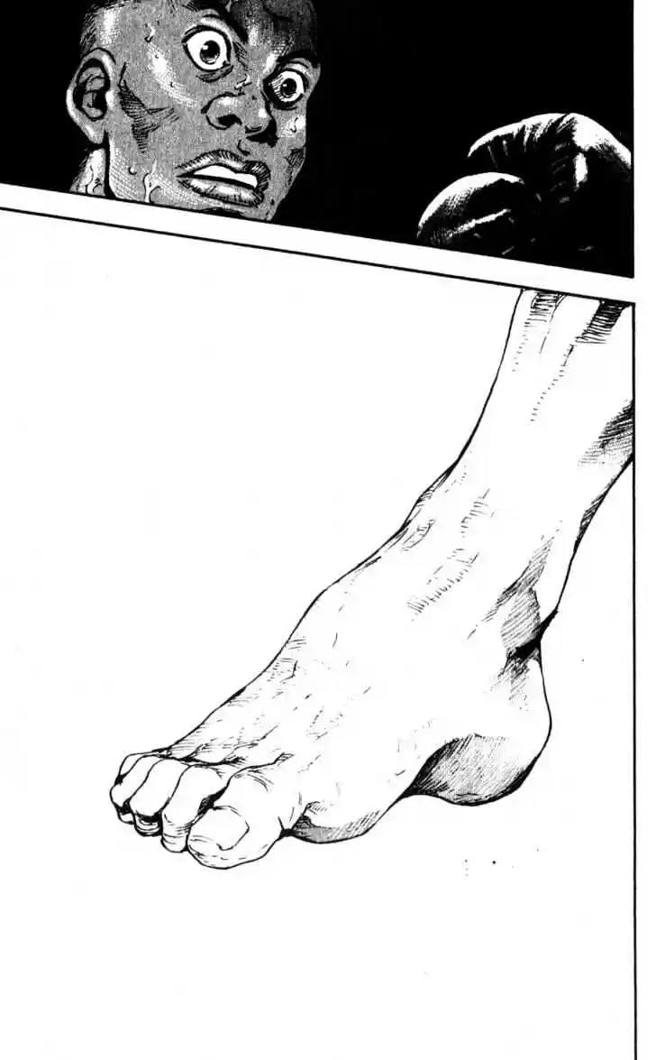 Ahh!! Bishamon High School Vol.06 Ch.060