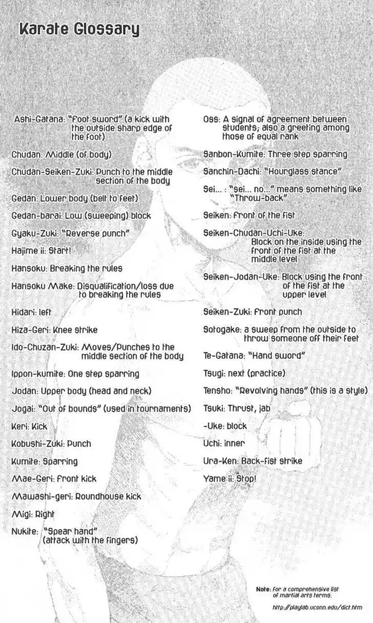 Ahh!! Bishamon High School Vol.06 Ch.060