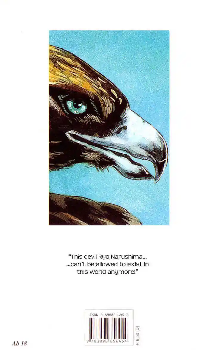 Ahh!! Bishamon High School Vol.07 Ch.061