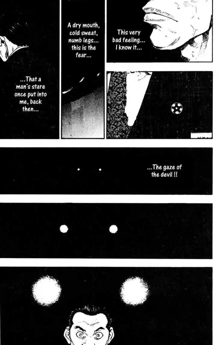 Ahh!! Bishamon High School Vol.07 Ch.061