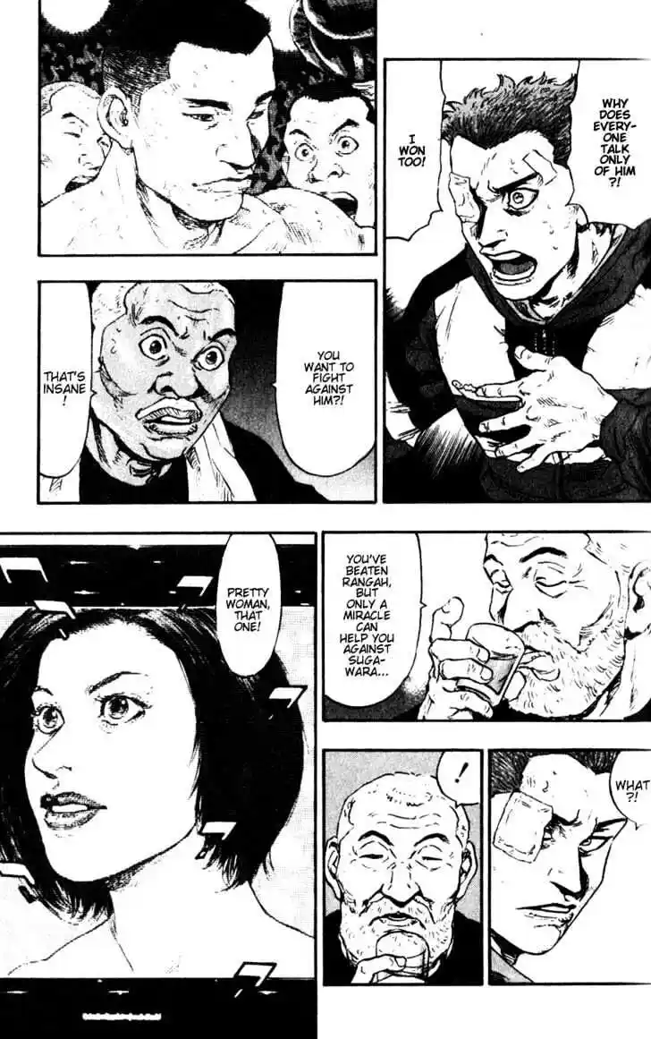 Ahh!! Bishamon High School Vol.07 Ch.062