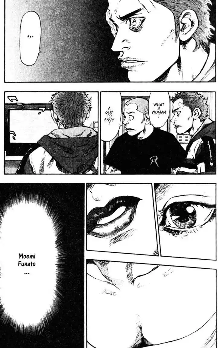 Ahh!! Bishamon High School Vol.07 Ch.062