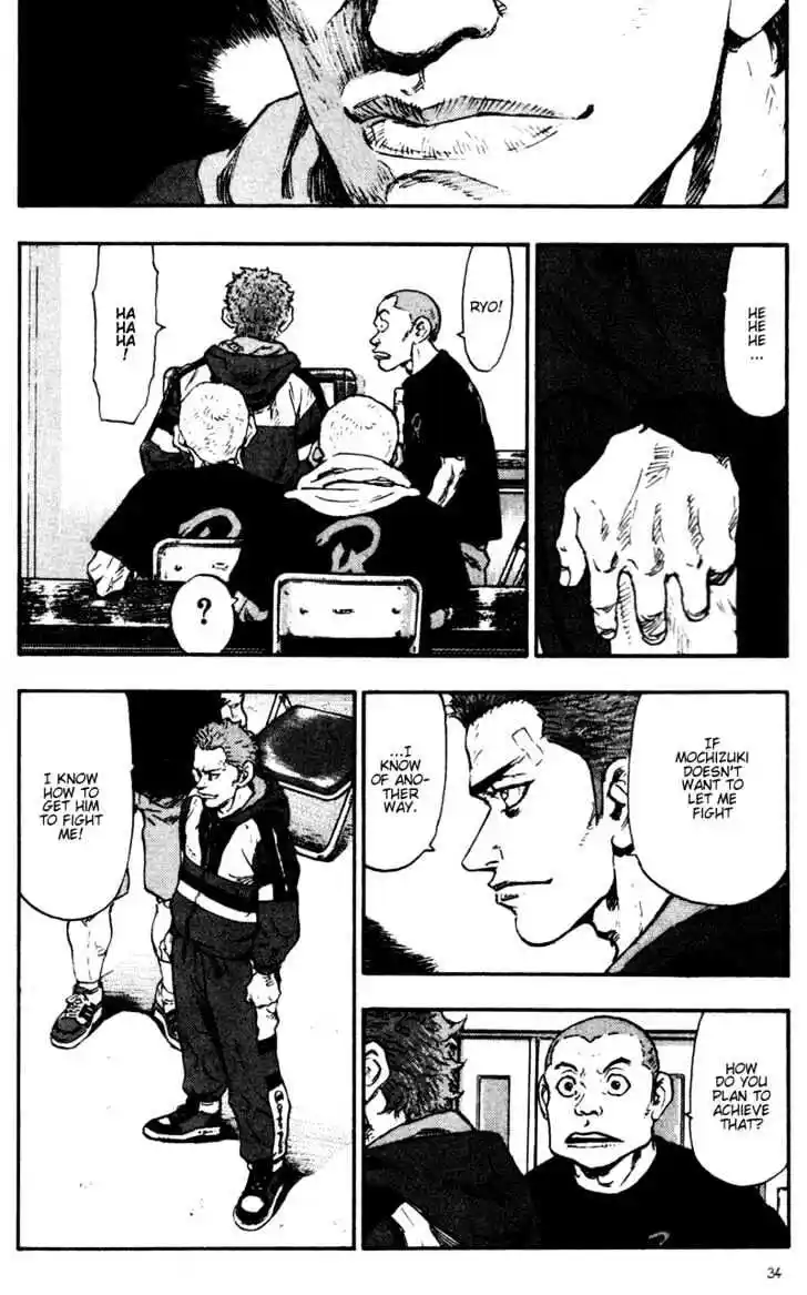 Ahh!! Bishamon High School Vol.07 Ch.062