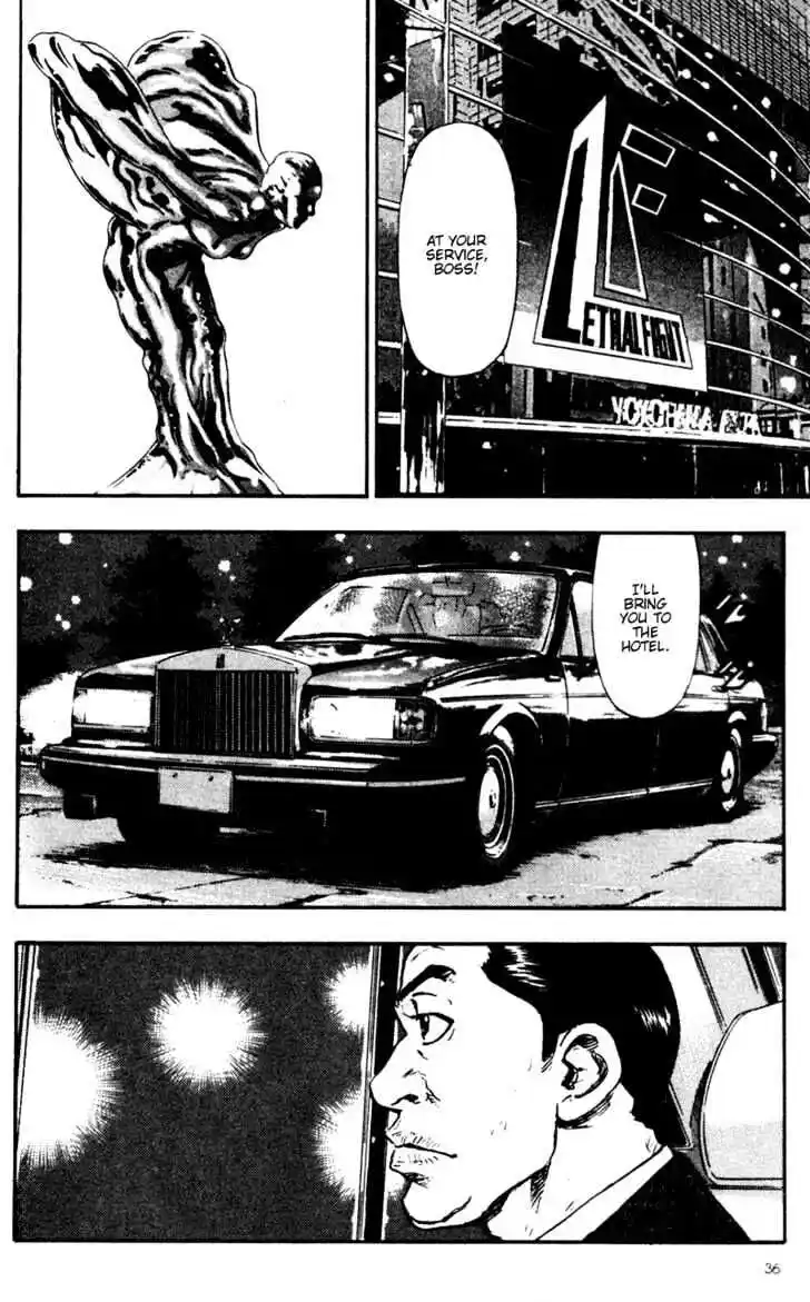 Ahh!! Bishamon High School Vol.07 Ch.062