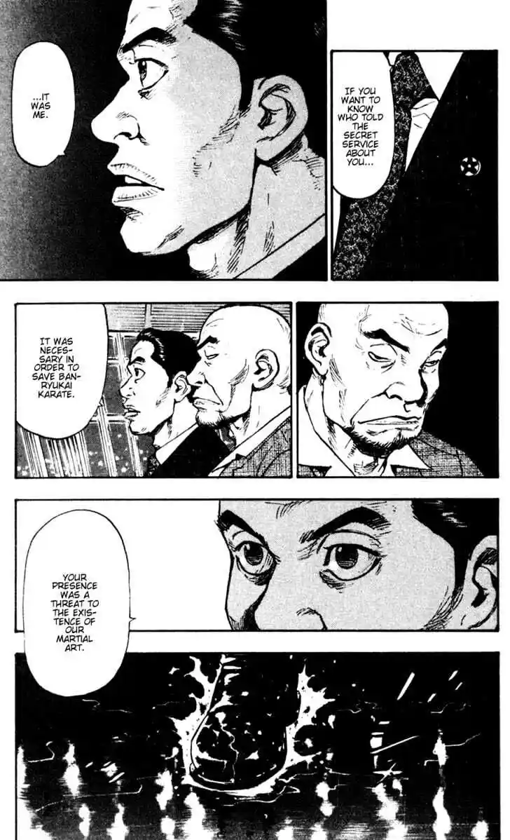 Ahh!! Bishamon High School Vol.07 Ch.063