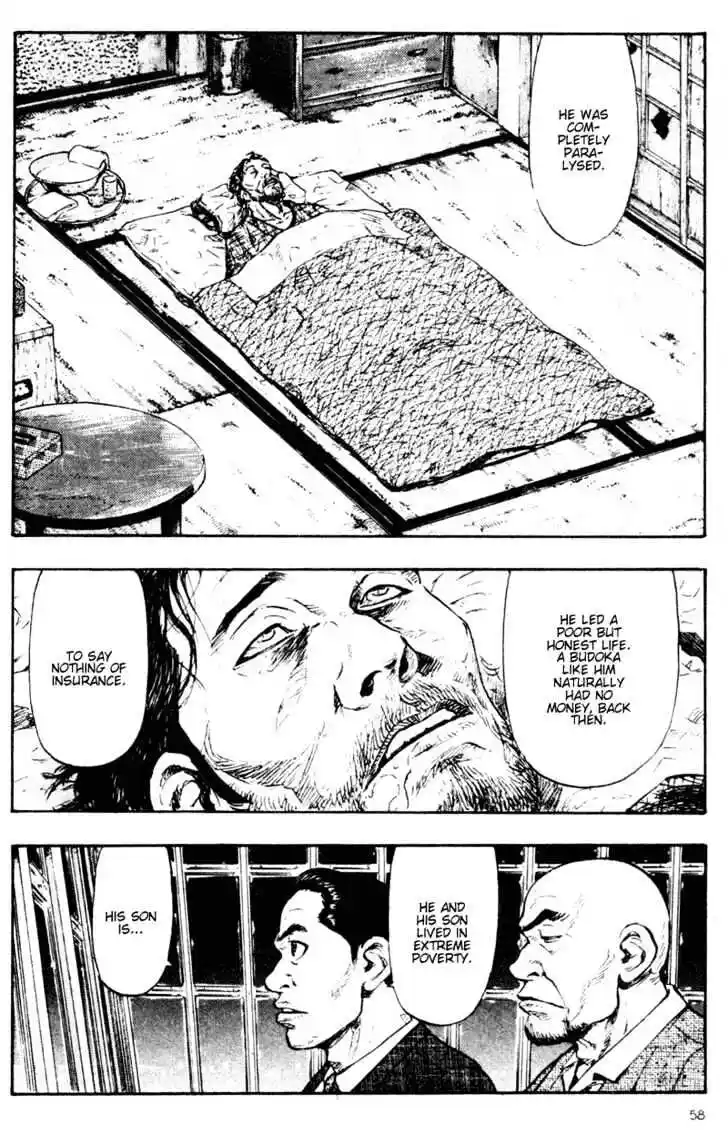 Ahh!! Bishamon High School Vol.07 Ch.063