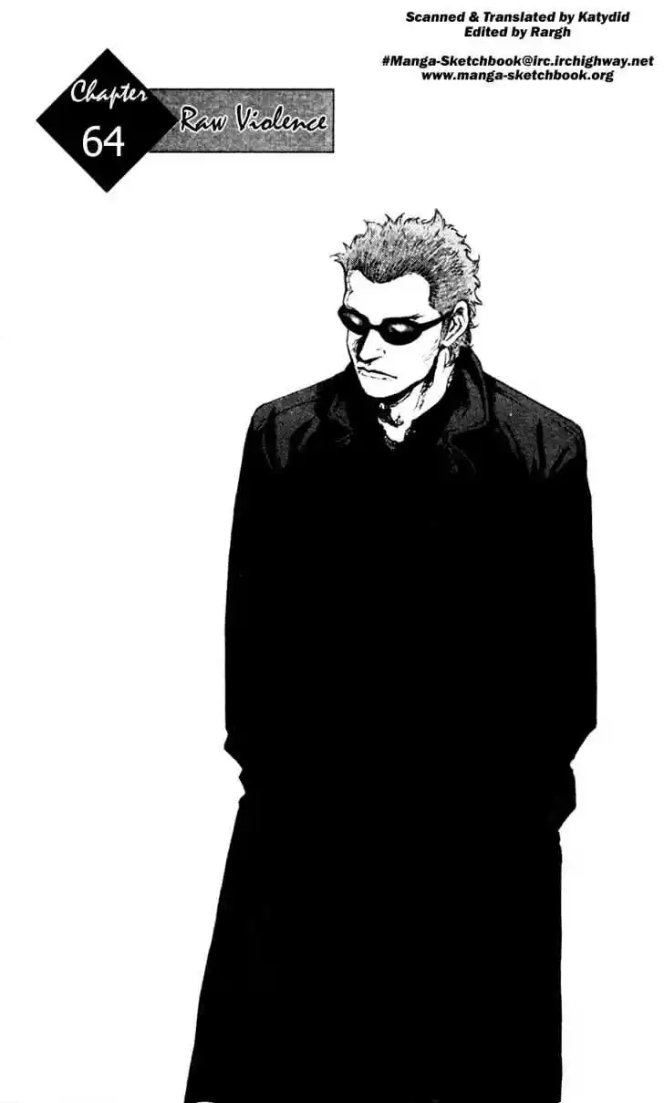 Ahh!! Bishamon High School Vol.07 Ch.064