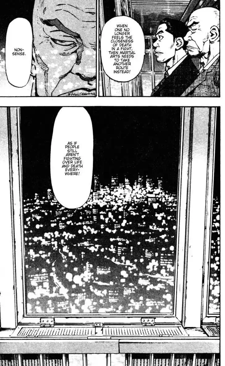 Ahh!! Bishamon High School Vol.07 Ch.064