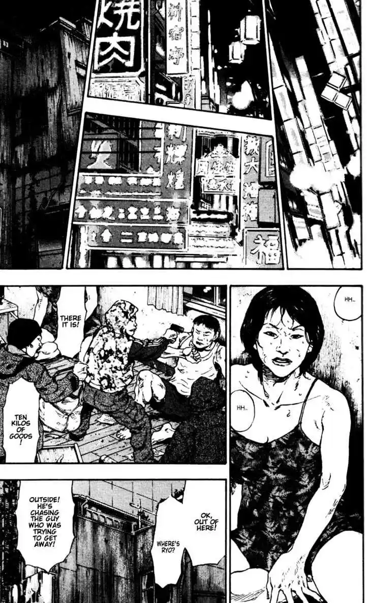 Ahh!! Bishamon High School Vol.07 Ch.064