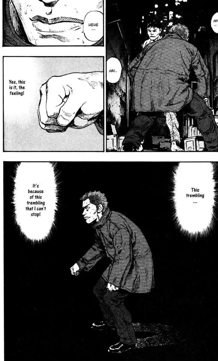 Ahh!! Bishamon High School Vol.07 Ch.064