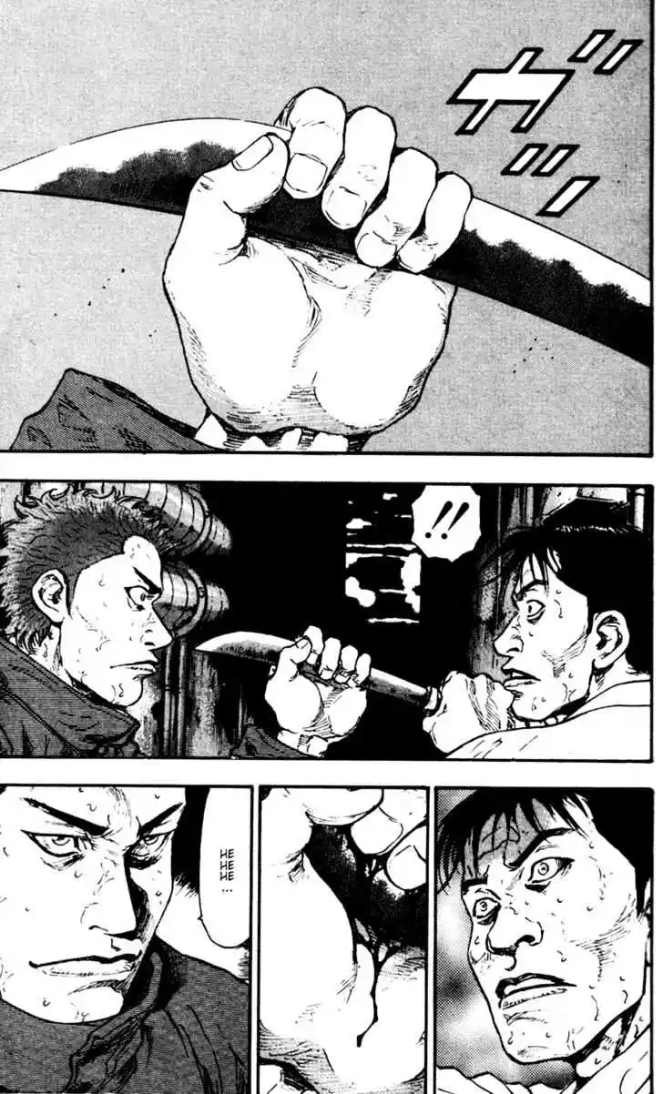 Ahh!! Bishamon High School Vol.07 Ch.064