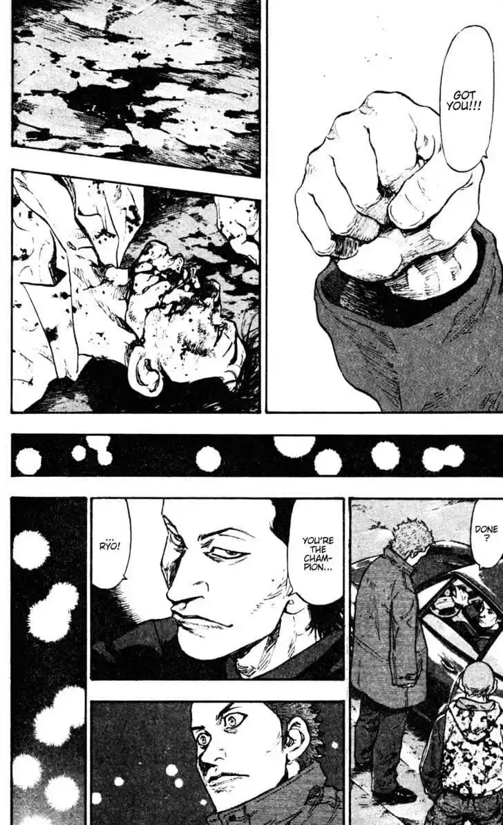 Ahh!! Bishamon High School Vol.07 Ch.064