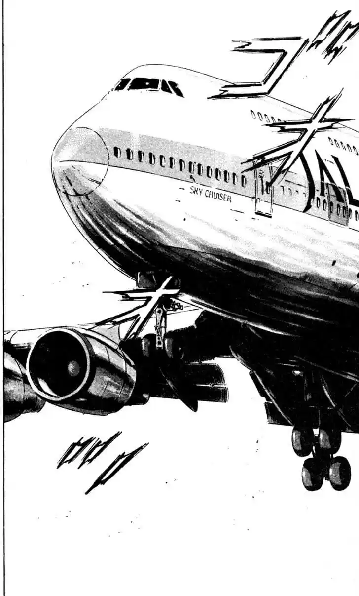 Ahh!! Bishamon High School Vol.07 Ch.064